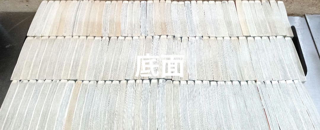 ワンピース 全巻 簡易クリーニング済！ 全113巻 セット