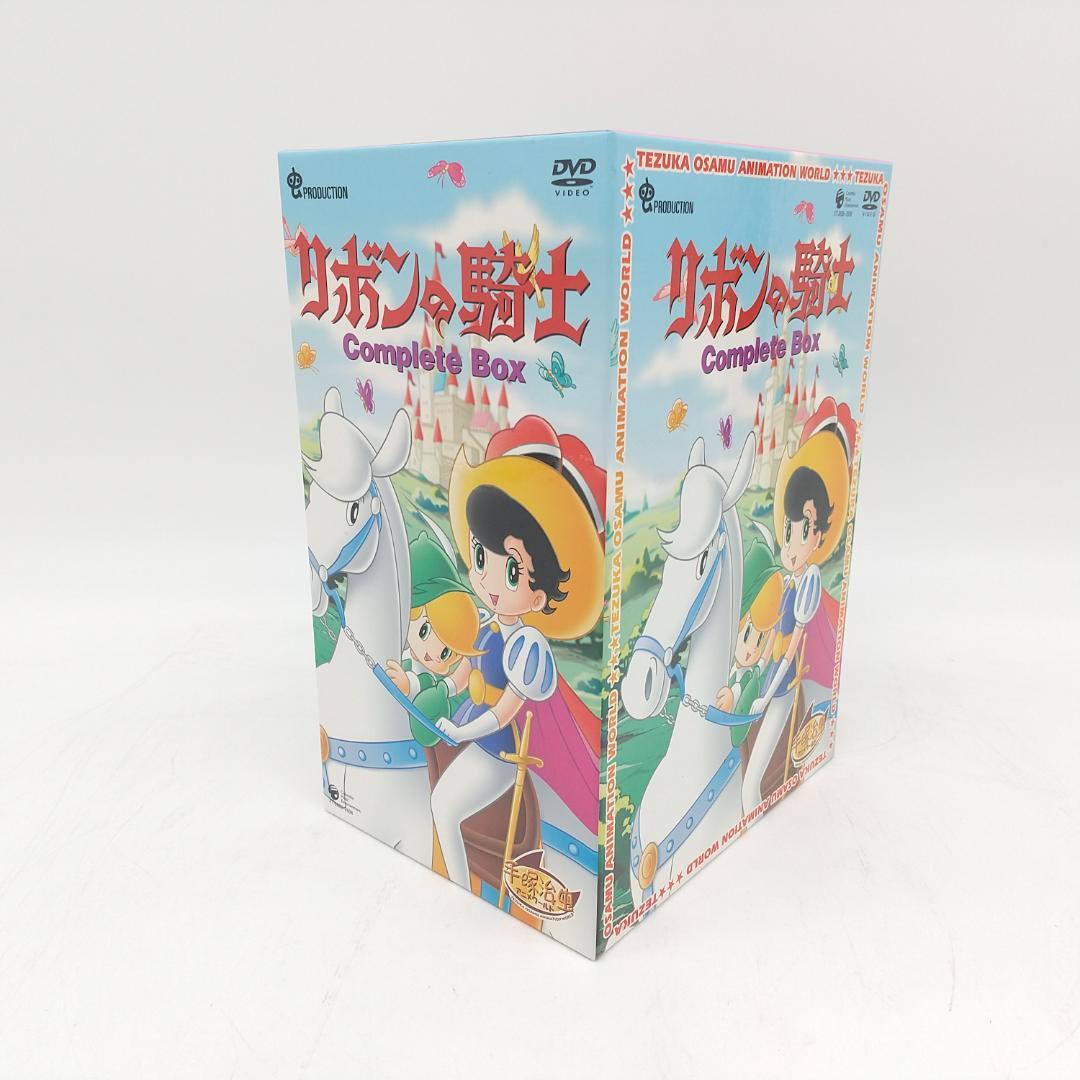 2249番 リボンの騎士 Complete BOX 期間限定10枚組 DVD