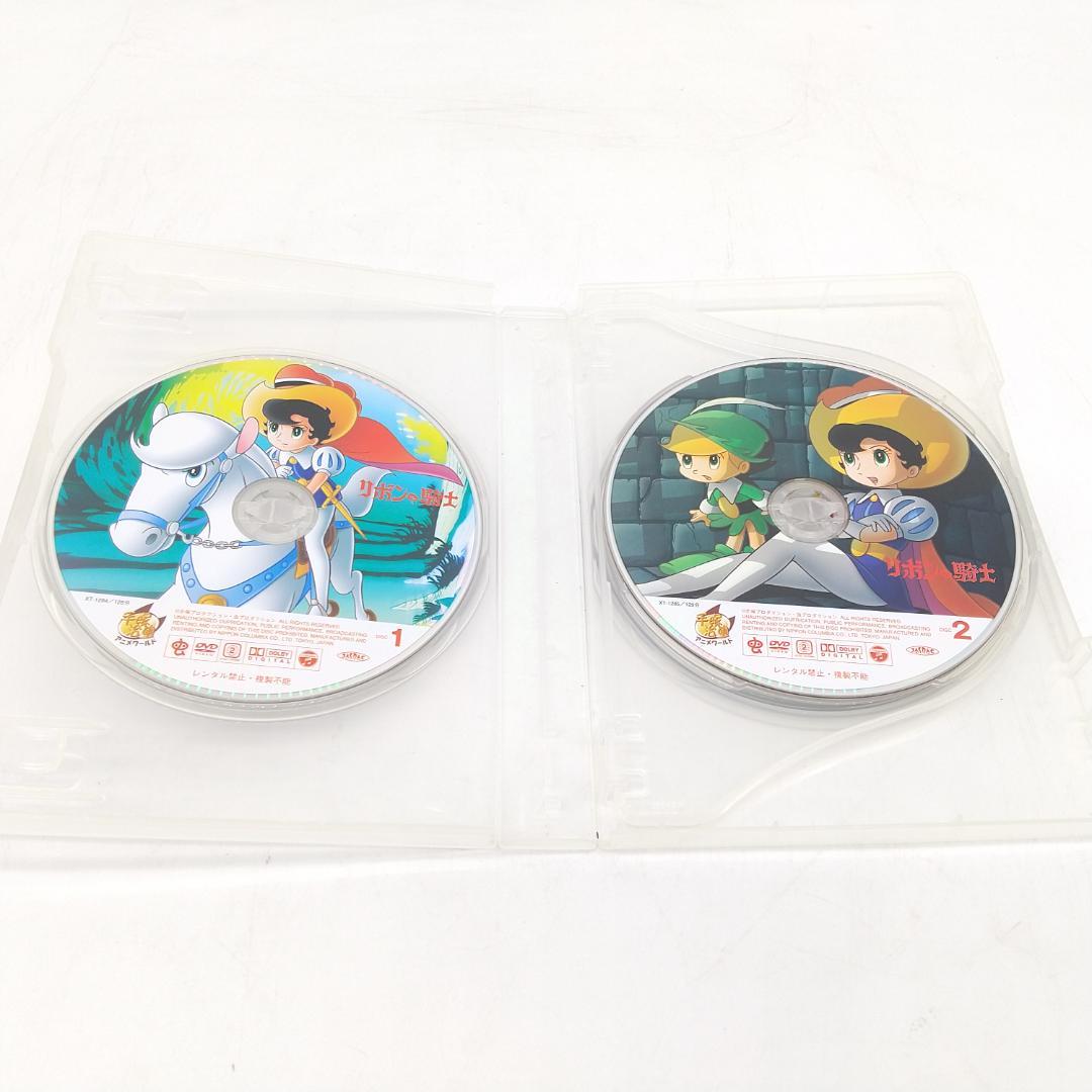 2249番 リボンの騎士 Complete BOX 期間限定10枚組 DVD