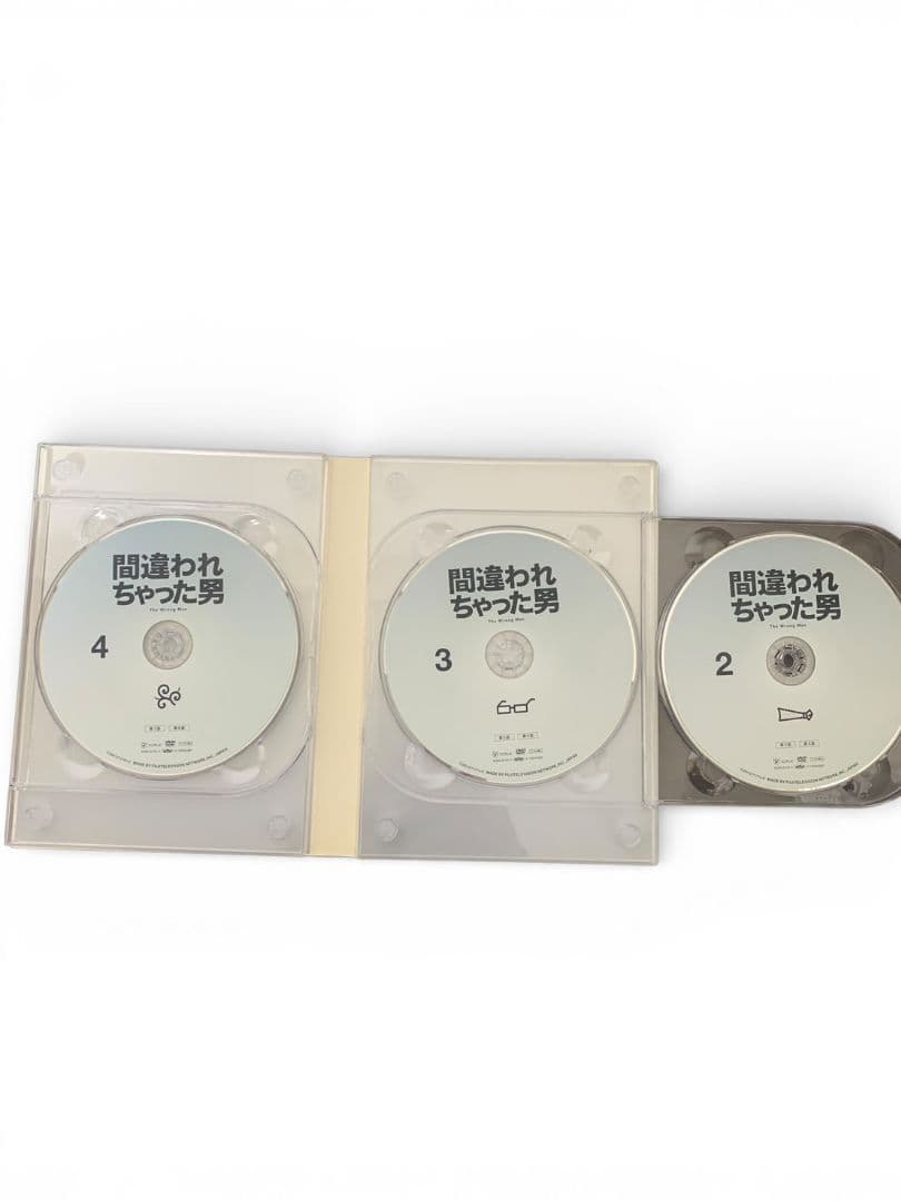 間違われちゃった男 DVD-BOX 6枚組 国内ドラマ