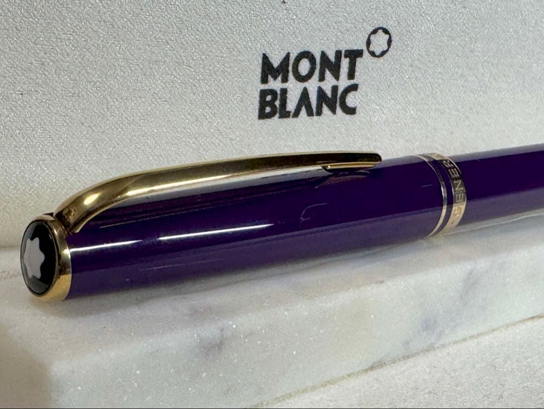 【極美品】モンブラン絶版モデル「ジェネレーション」ボールペン　稀少色バイオレット