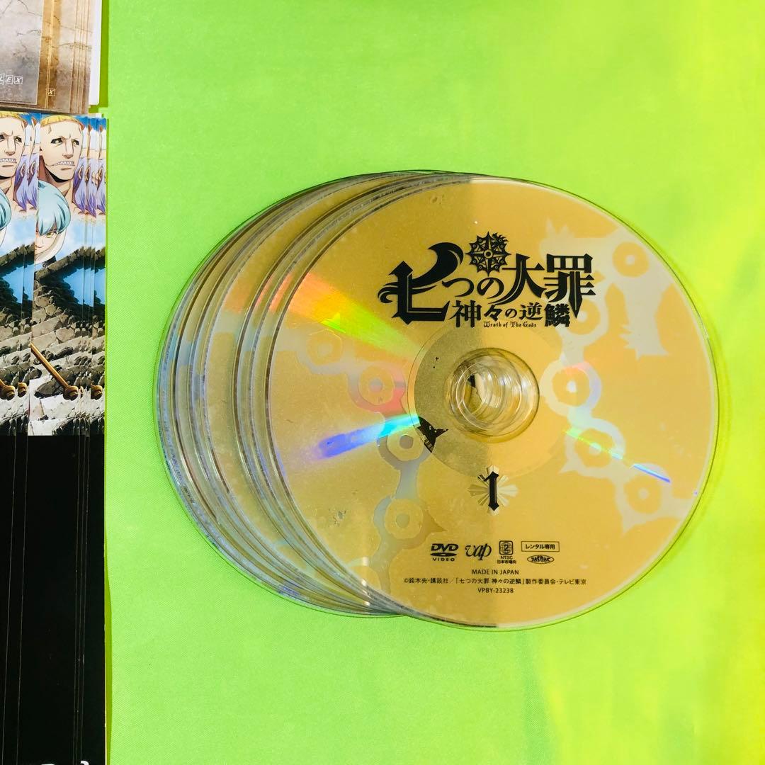 七つの大罪　DVD全巻セット　1期　2期　3期　合計32枚セット