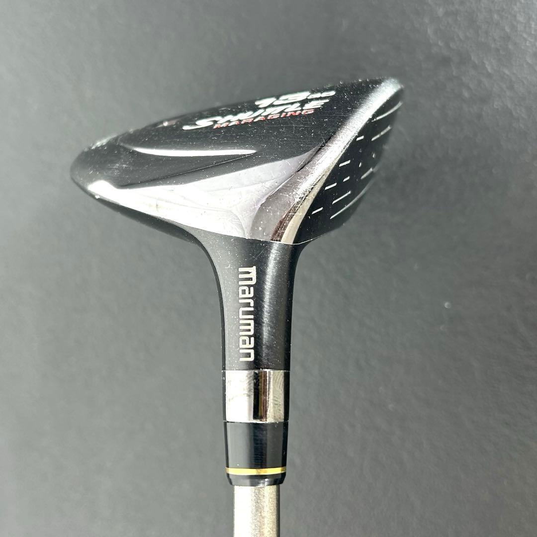 マルマンSHUTTLE M-SOLE 13w 30° マルマン シャトル