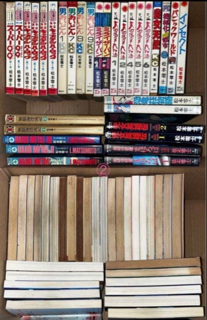 銀河鉄道999 1巻〜18巻 他 松本零士 79冊