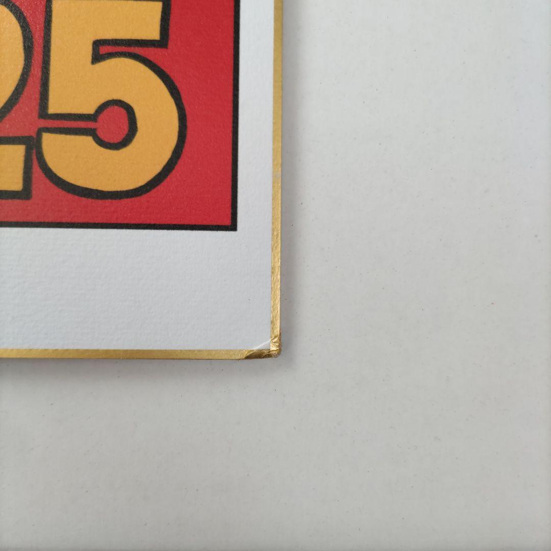 DBSDV - レッツ! スーパーダイブ!! 2025年版