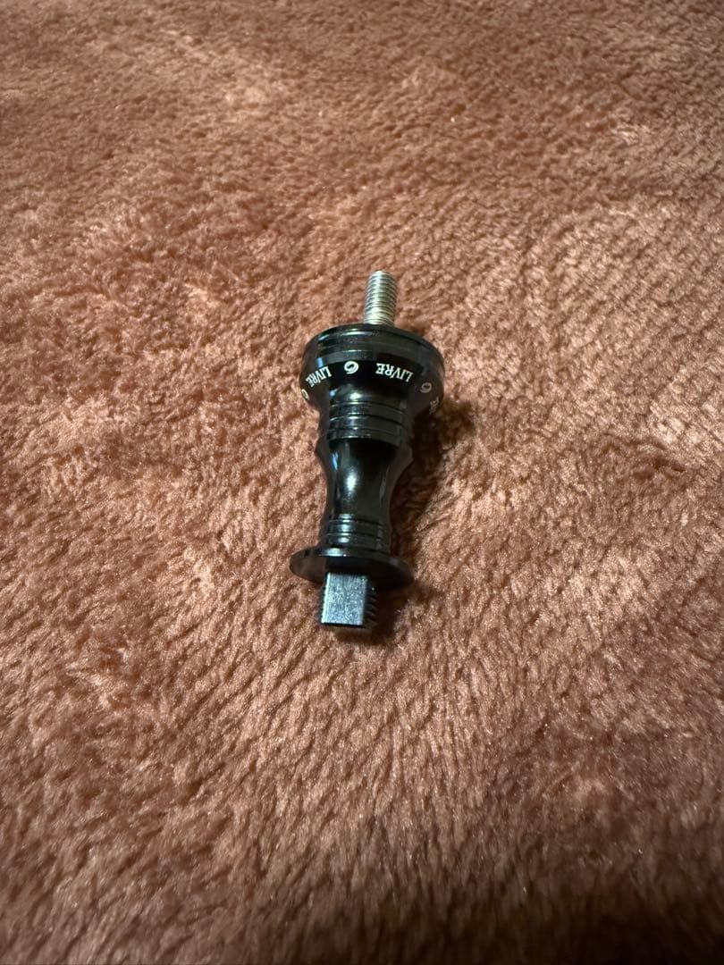 リブレ　クレイジーオーシャン　スカート