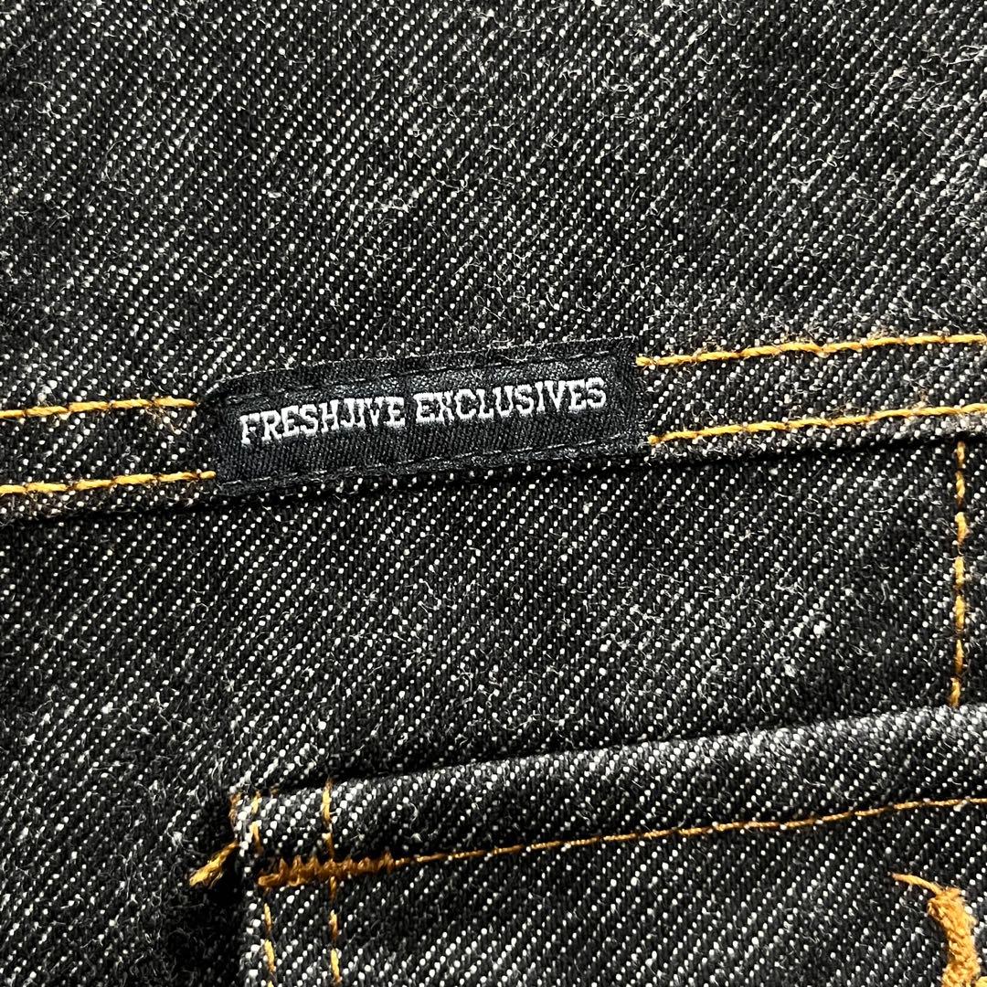 ◎90s FRESHJIVE EXCLUSIVES 先染ブラックデニムジャケット