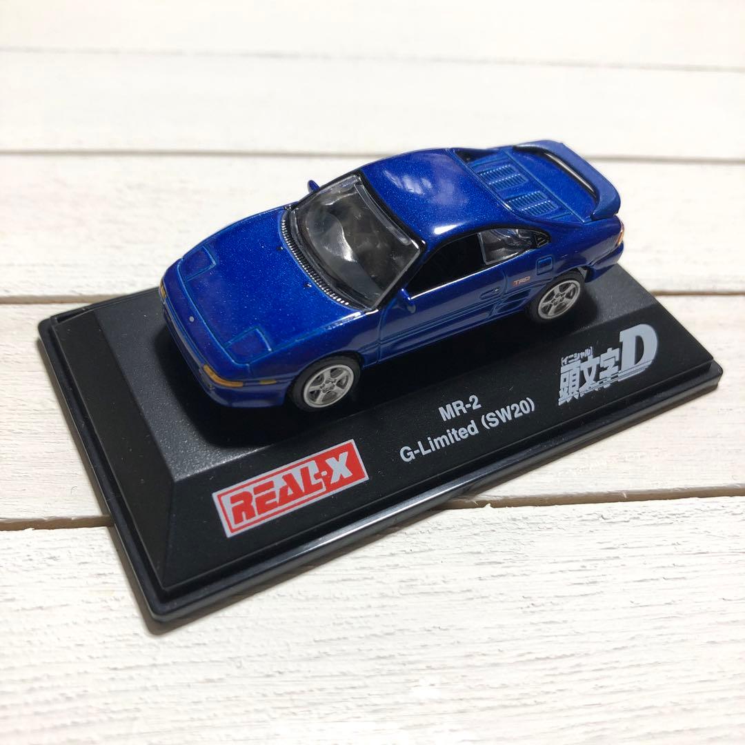 頭文字D REAL-X ミニカー　12台セット