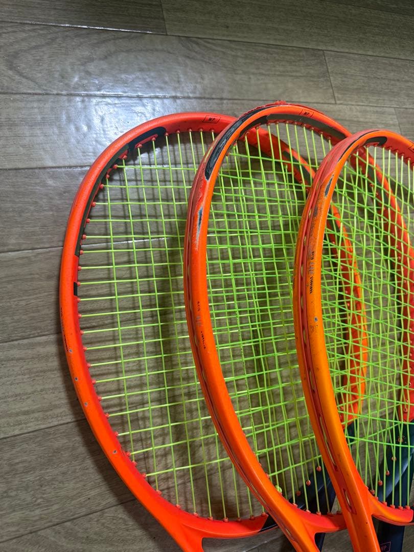 RADICAL MP 3本セット　グリップ2