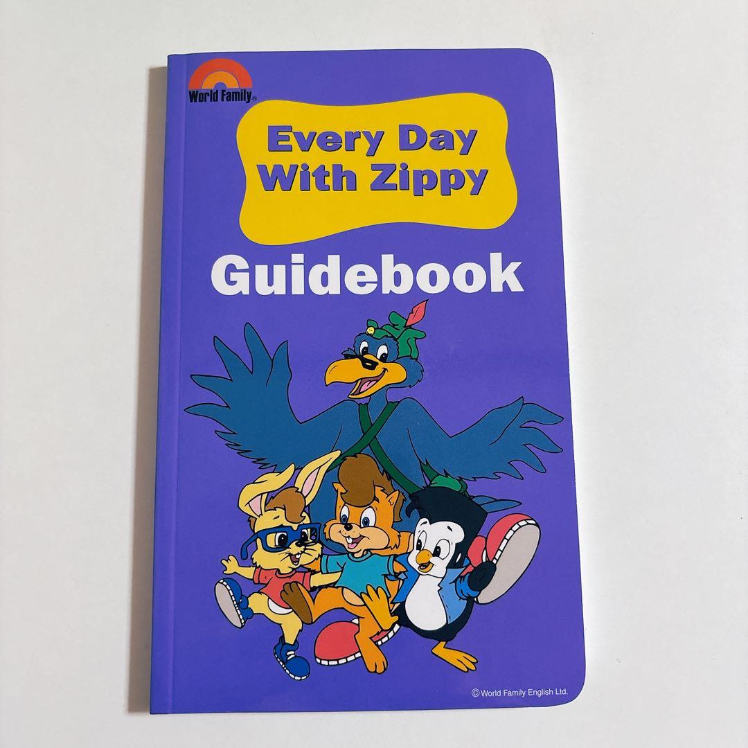 Every Day With Zippy セット