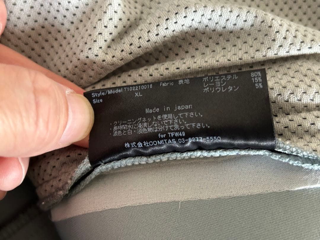 TFW49 パーカー T102210016 CARDBOARD MATERIAL