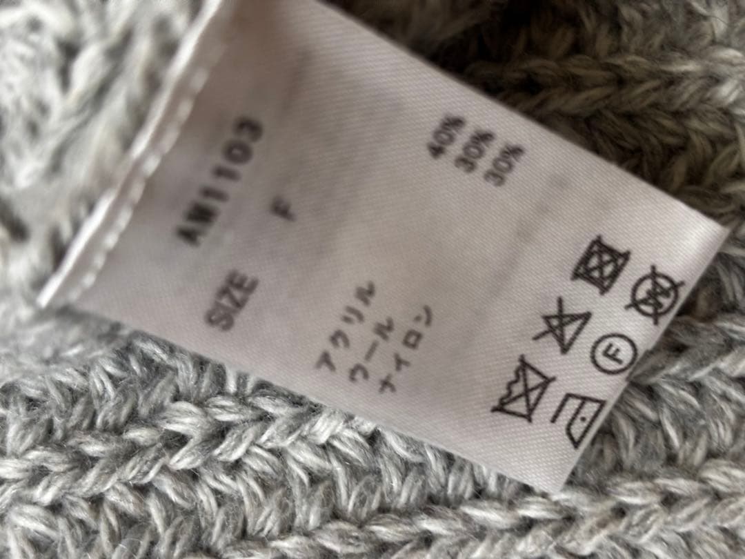 Andmary Mel knit mini dress gray定価14300