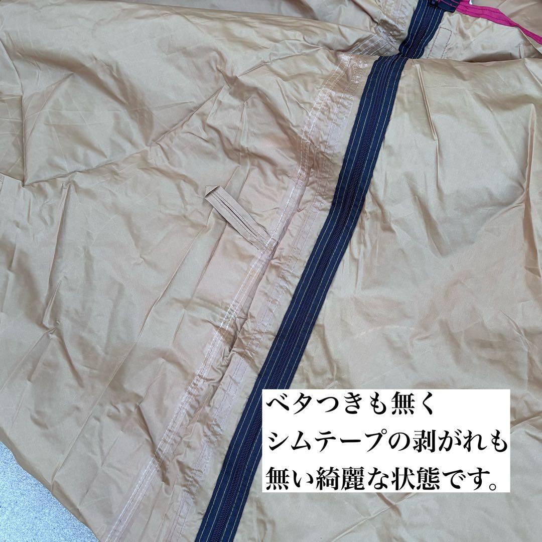  Peak スノーピーク アメニティドームS SDE-002 超美品