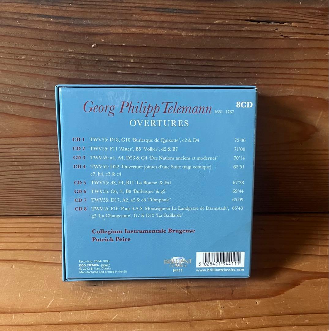 Telemann Overtures 8CDセット