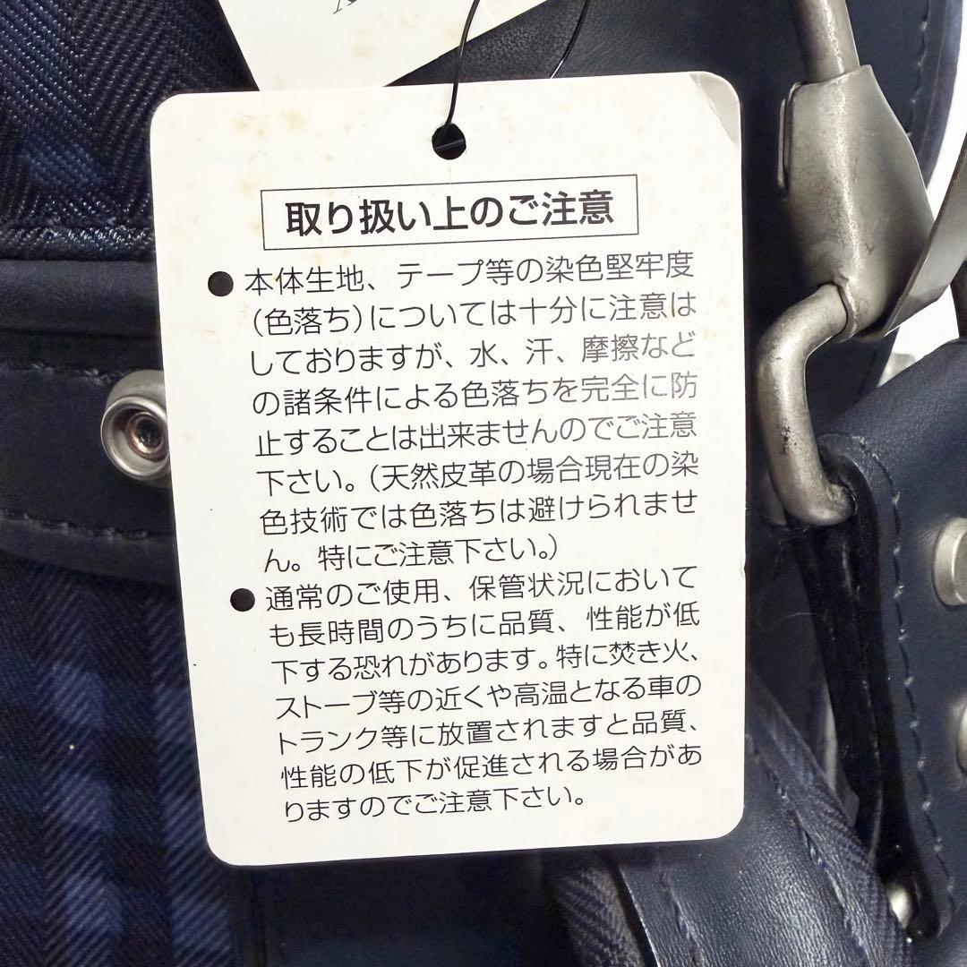 BURBERRY キャディバッグ　牛皮　バーバリー　ノヴァチェック　三陽商会