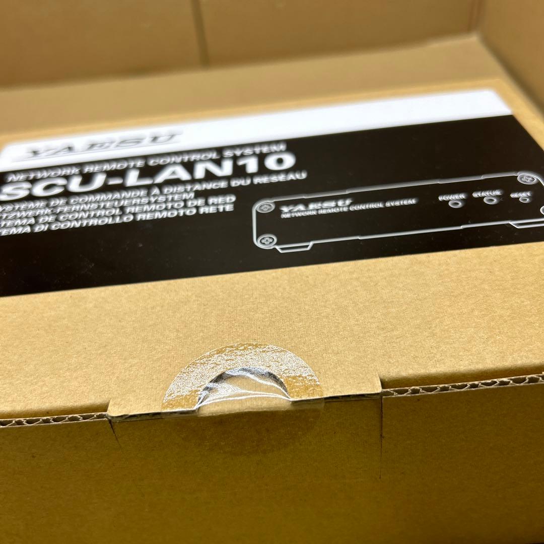 YAESU SCU-LAN10 ネットワークリモートコントロールシステム