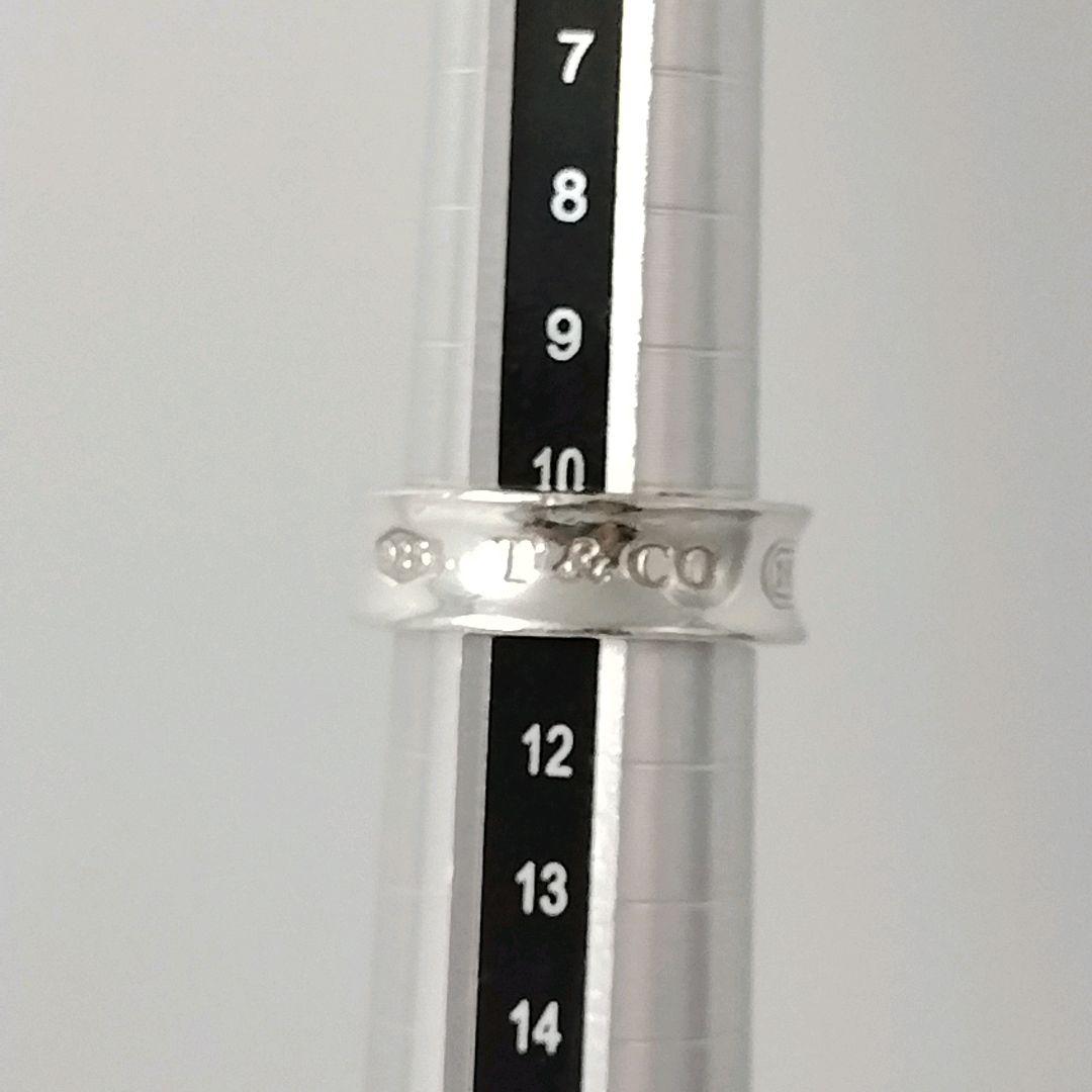 ティファニー 10.5号 1837 ナローリング シルバー925