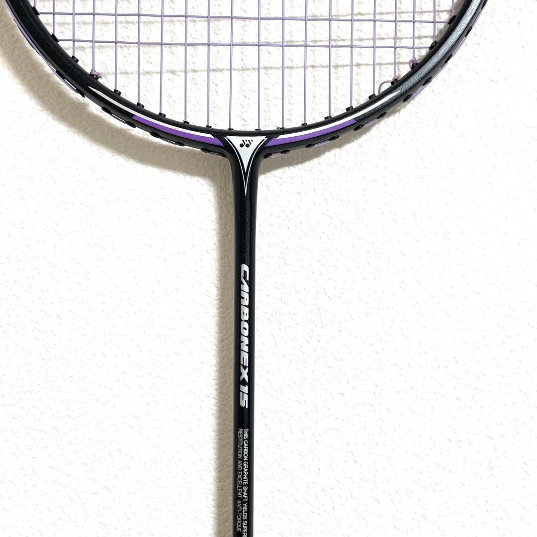 【美品】 YONEX バトミントン　ラケット　CARBONEX 15 紫