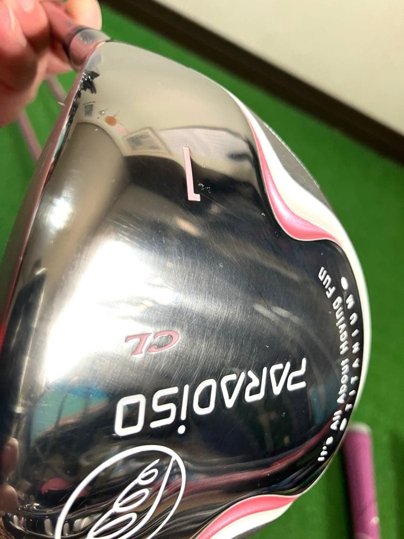 《極美品》ブリヂストン PARADISO レディースセット