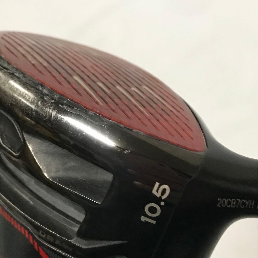 ◯難あり　TaylorMade Stealth2 plus 10.5° ヘッド