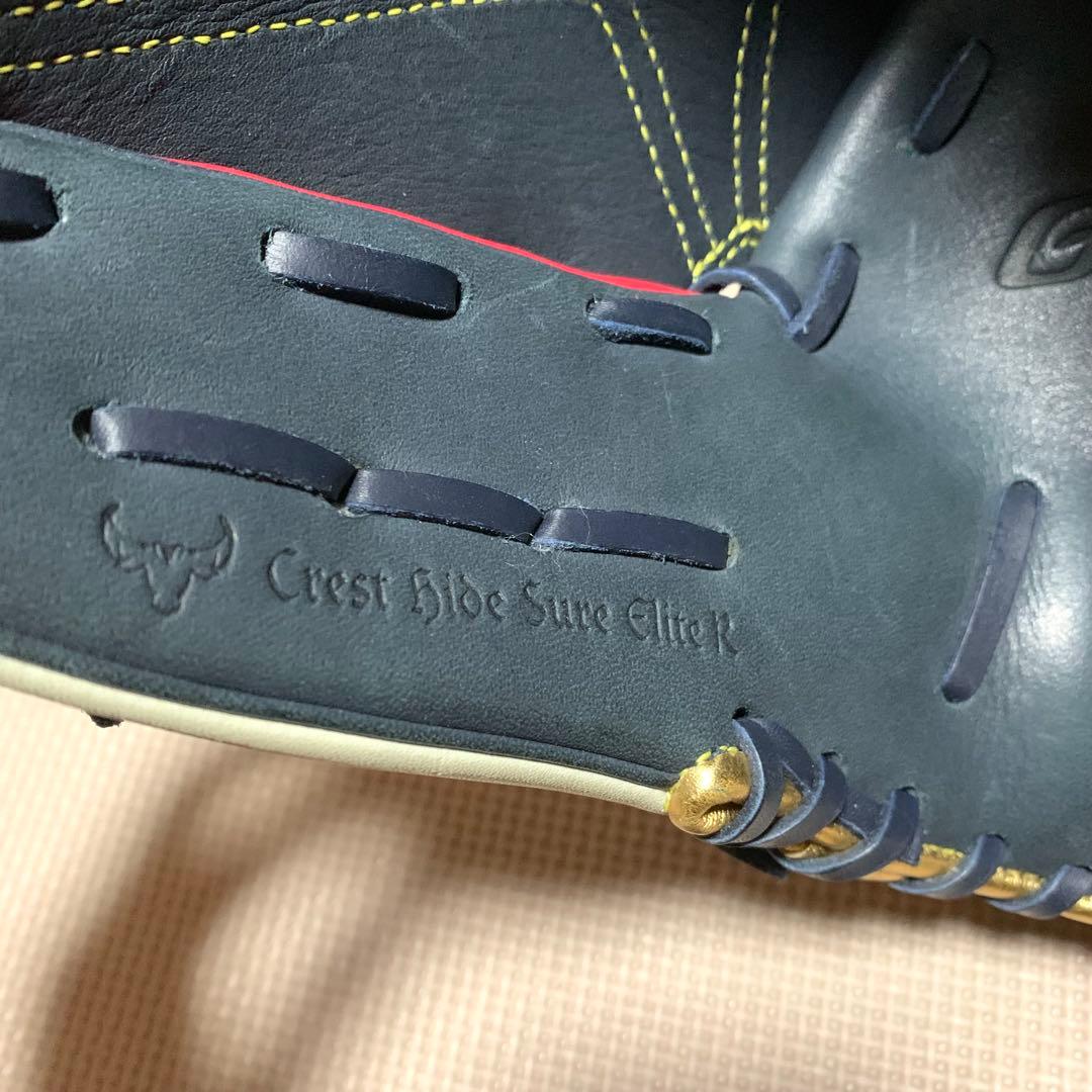 最終価格新品　グローバルエリート限定品　勝色コレクション 一般軟式　投手用グラブ