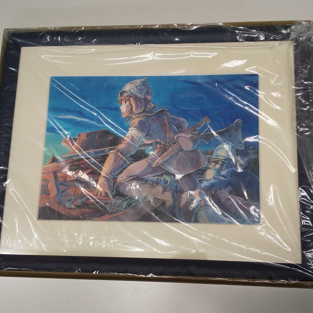 風の谷のナウシカDVDコレクターズBOX(完品)