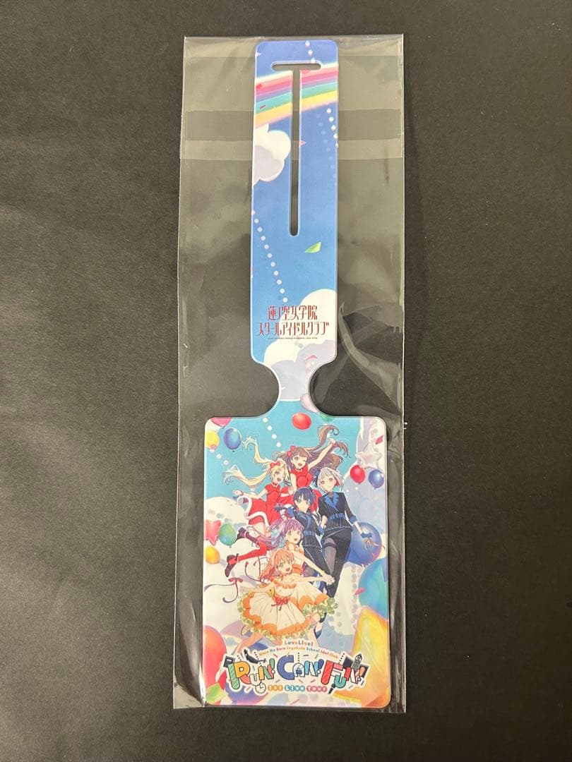 ラブライブ！蓮ノ空女学院スクールアイドルクラブ 1stブルーレイ