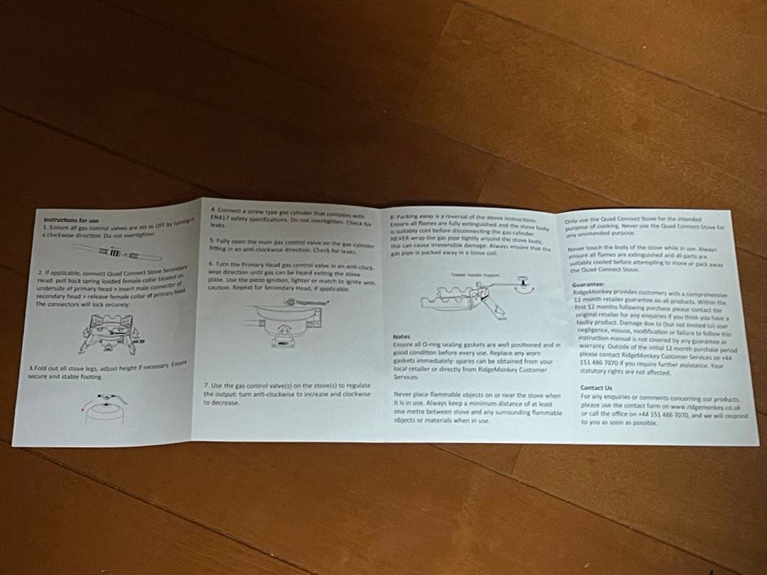 Ridge Monkey リッジモンキー QUAD CONNECT STOVE