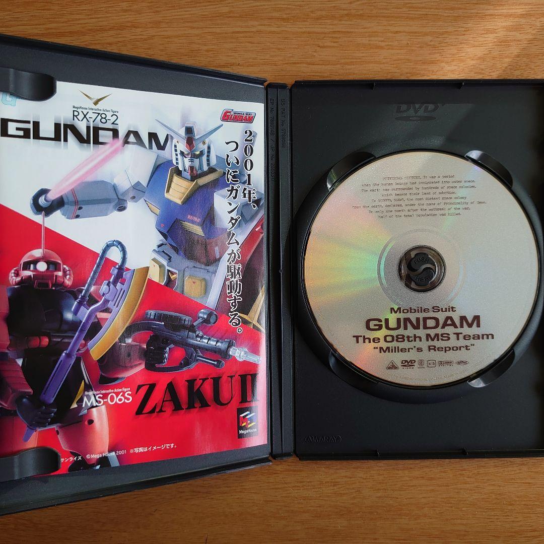 機動戦士ガンダム 第08MS小隊 VOL.1～4&外伝　5枚セット