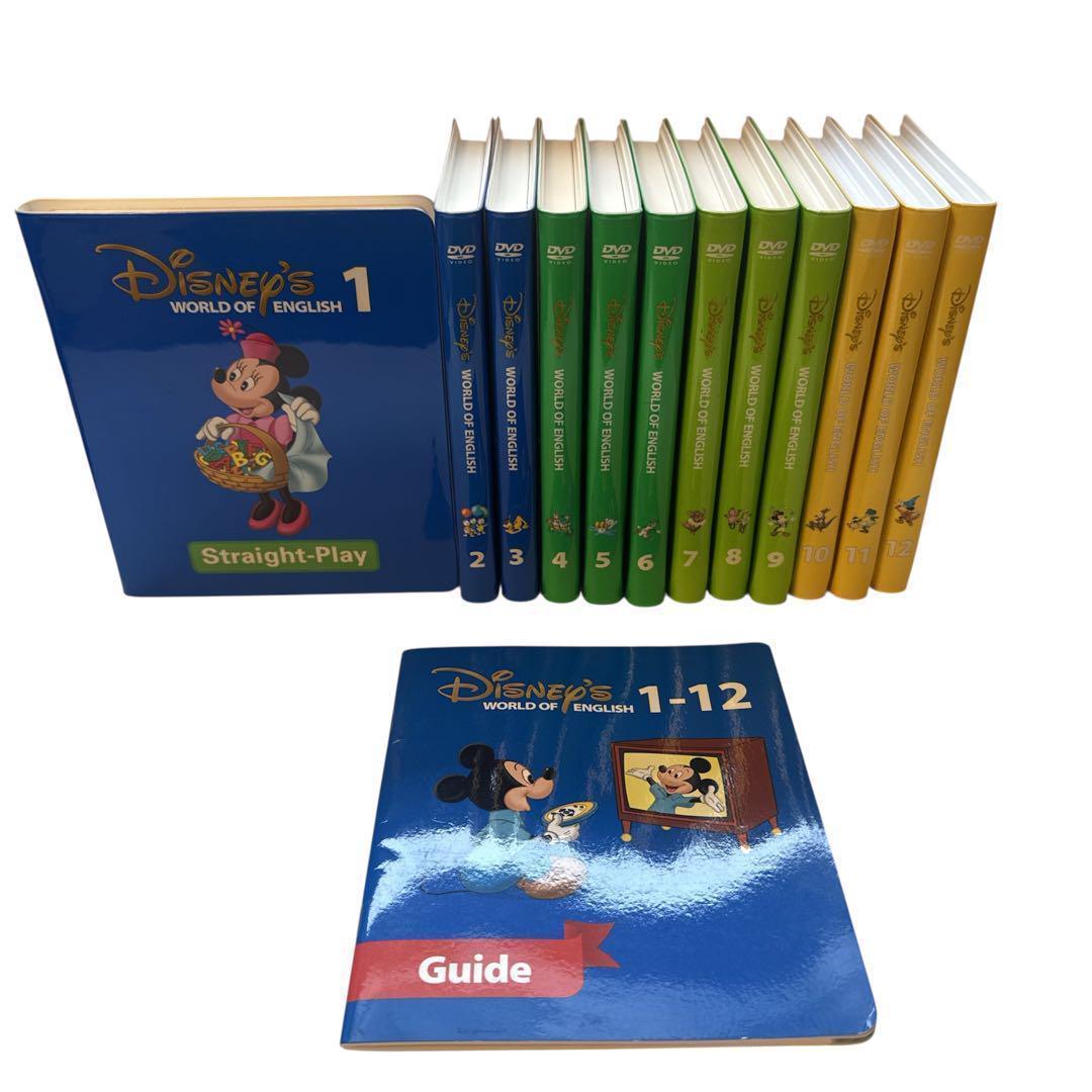 DWE ディズニー英語システム　ストレートプレイ　DVD　新子役　字幕あり