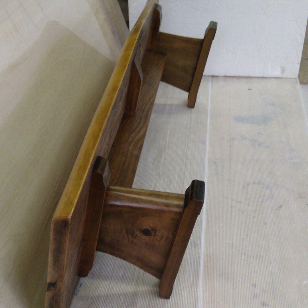 天然木栃変杢座卓