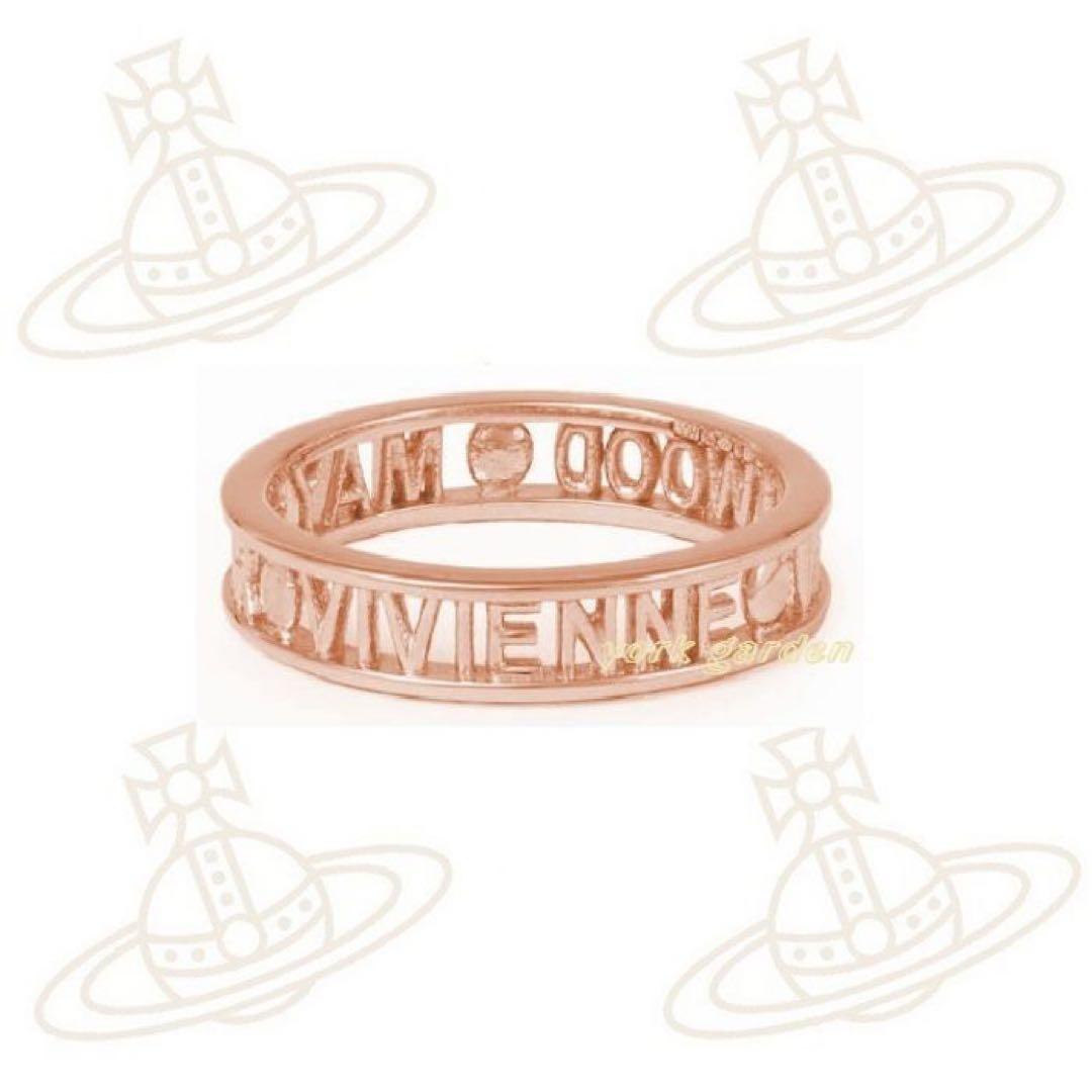 Vivienne Westwood リング ピンクゴールド