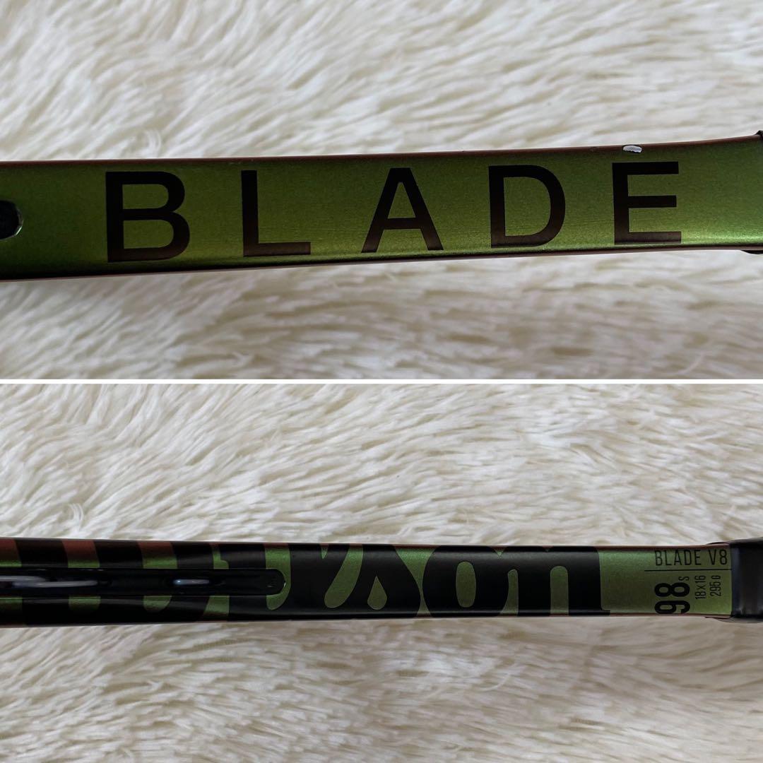 ✨美品✨ Wilson BLADE V8 98s 硬式テニス ラケット G2