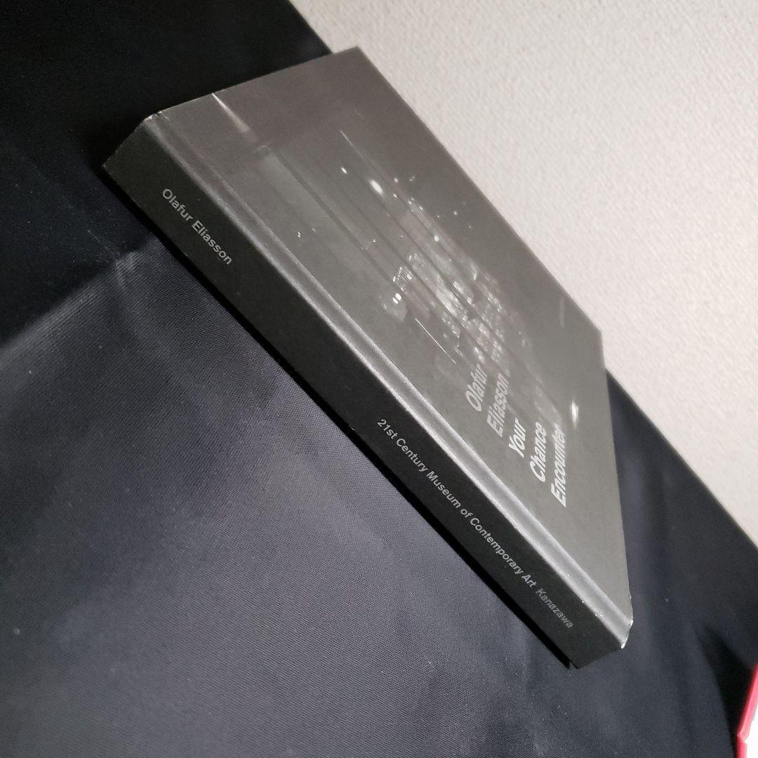 art]オラファー・エリアソン　あなたが出会うとき