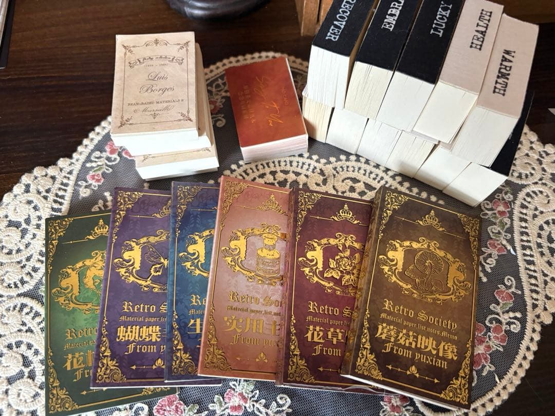 コラージュ素材 まとめ売り 60サイズ 人物ステッカー 海外マステ