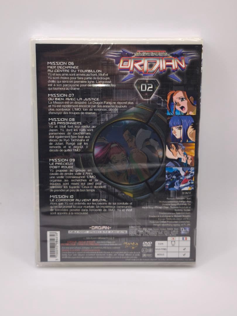銀装騎攻オーディアン フランス版DVD PLATINUMHUGEN ORDIAN