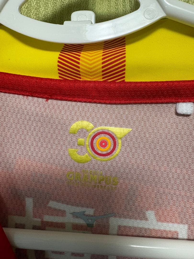 名古屋グランパス 3XL No.11 相馬 30周年記念