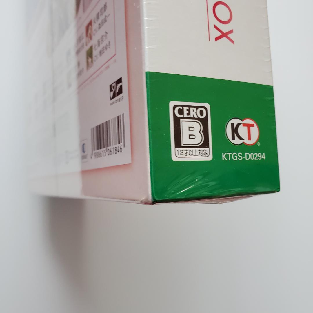 金色のコルダ3 フルボイス Special トレジャーBOX【新品・未開封】