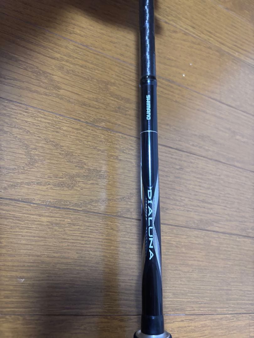 ロッド DIALUNA S1100M