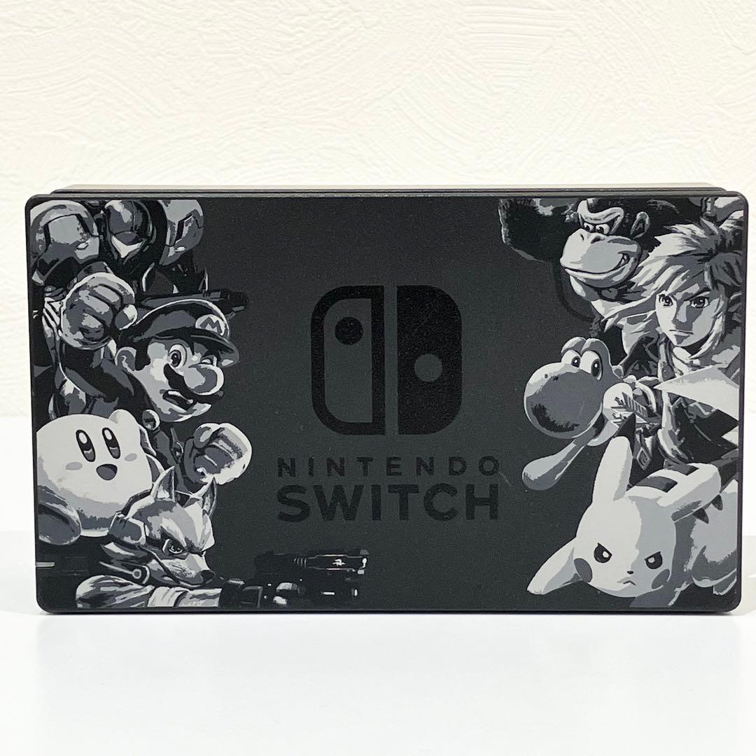 【タキーズチカラ】スマブラ エディション Switch 本体 動作確認済