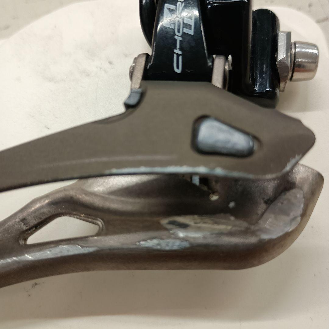 Campagnolo カンパニョーロ　FDコーラス11s 直付けタイプ