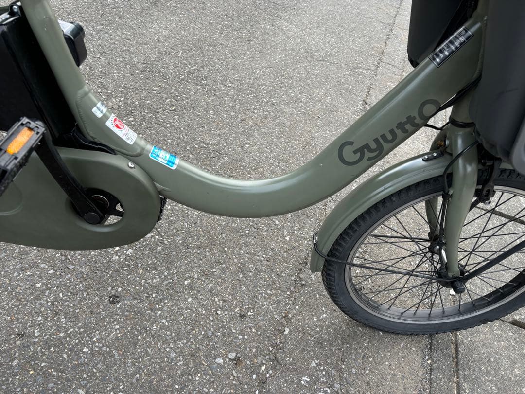 パナソニックギュット 電動アシスト自転車