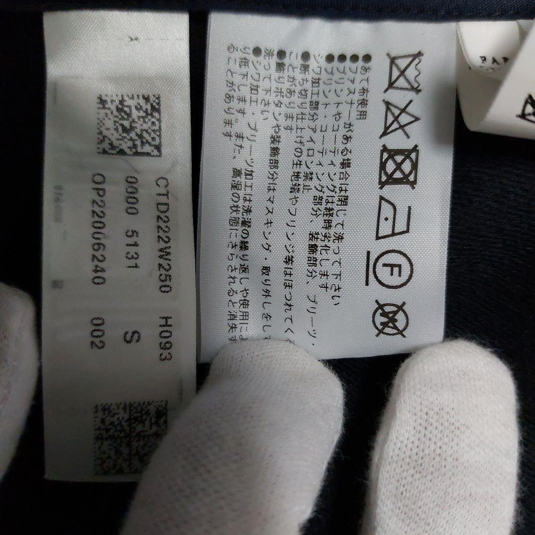 FABIANA FILIPPI ファビアナフィリッピビーバーウールケープ