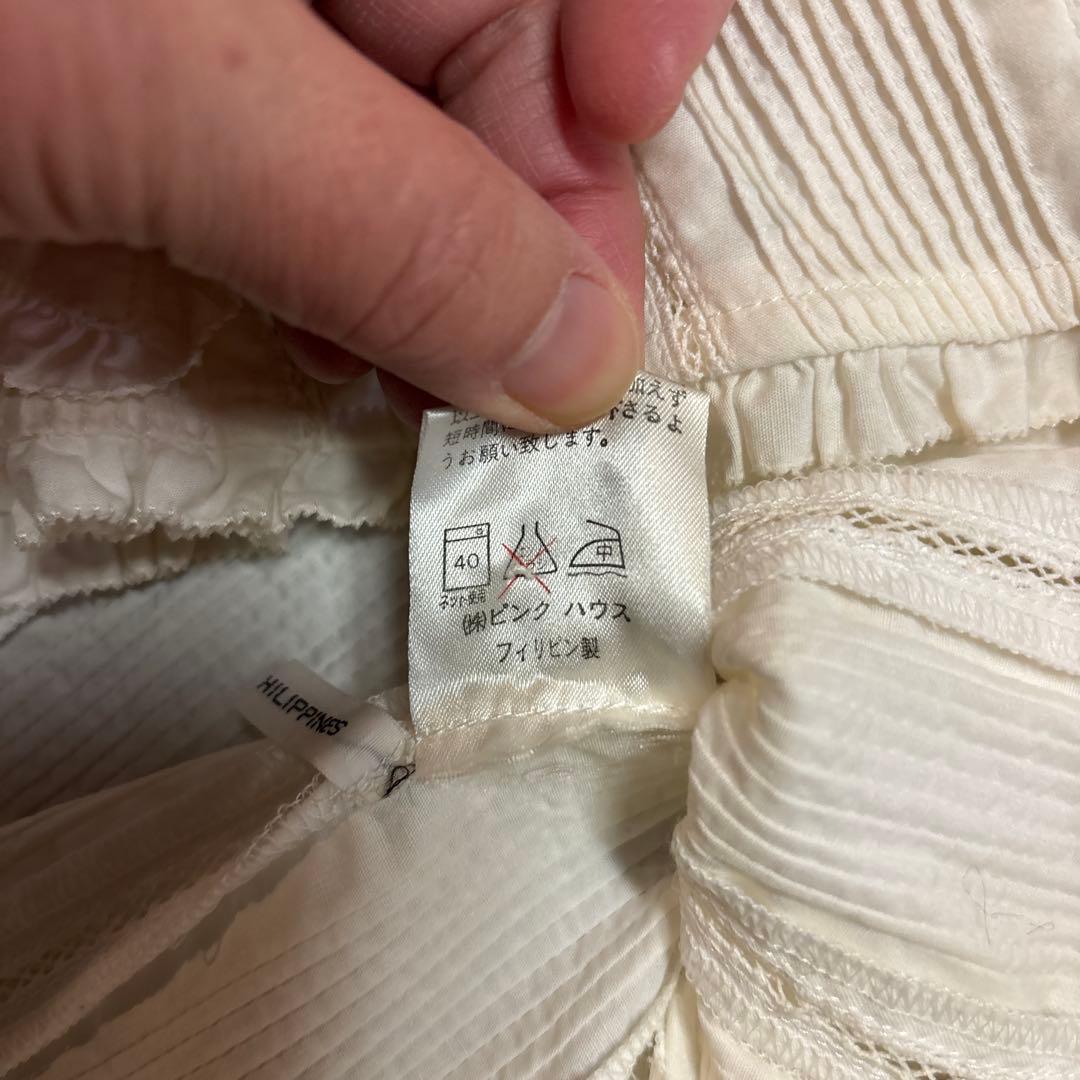 インゲボルグ フリル、リボン付きホワイトベスト