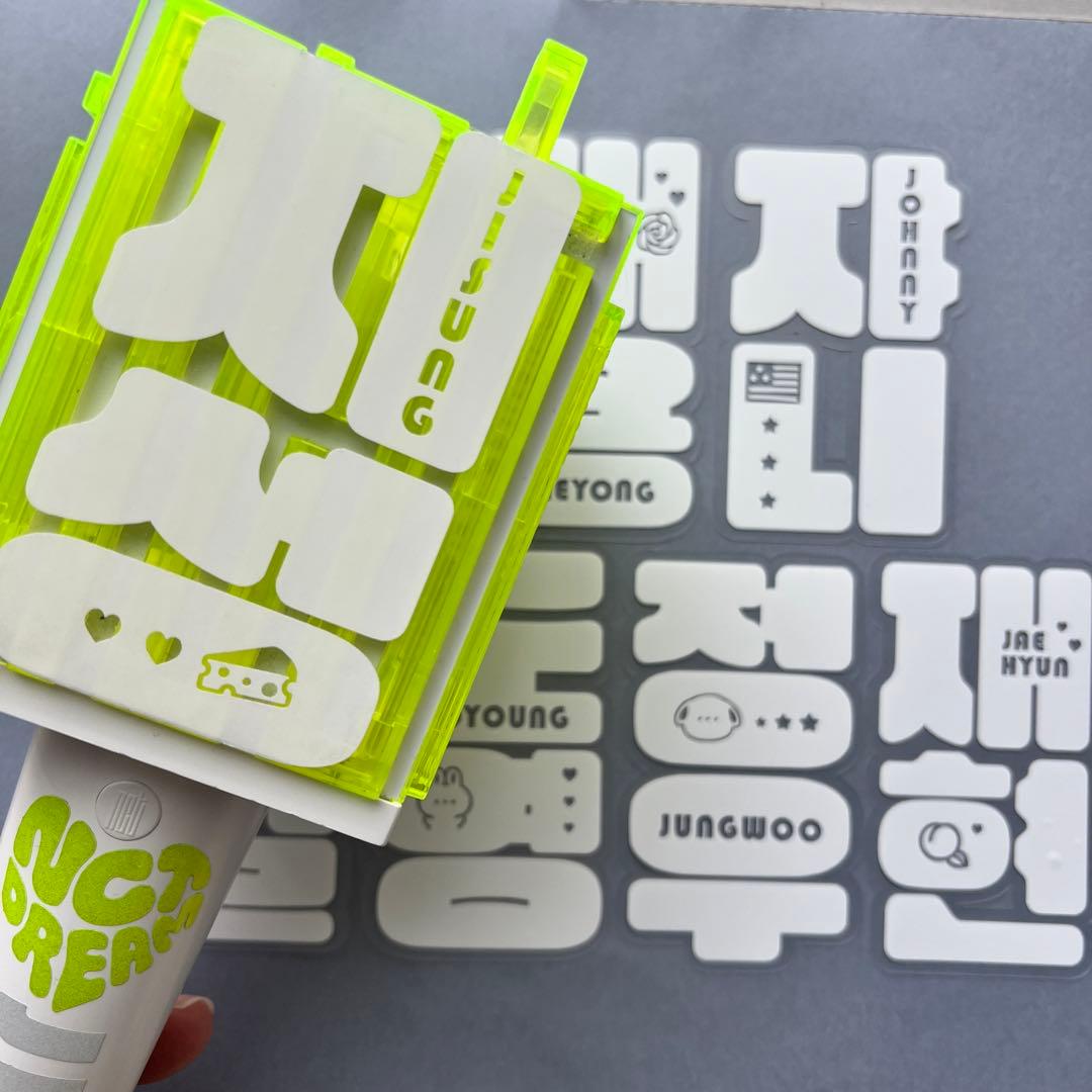 NO.5  NCT127 NCT DREAM ペンライト ステッカー　オーダー