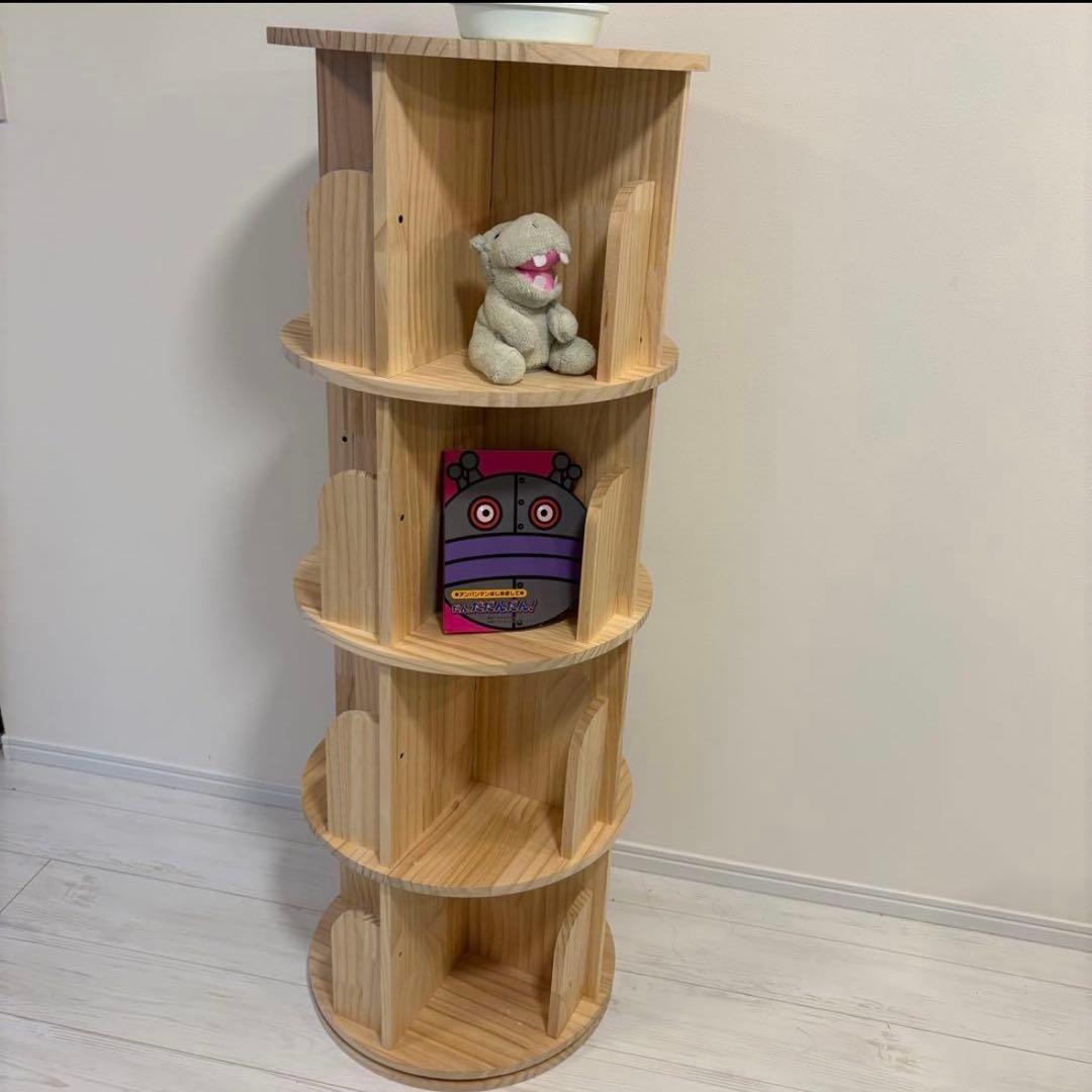 ⭐️残り1点⭐️ 回る本棚　4段 天然木 回る本棚 ラック　回転