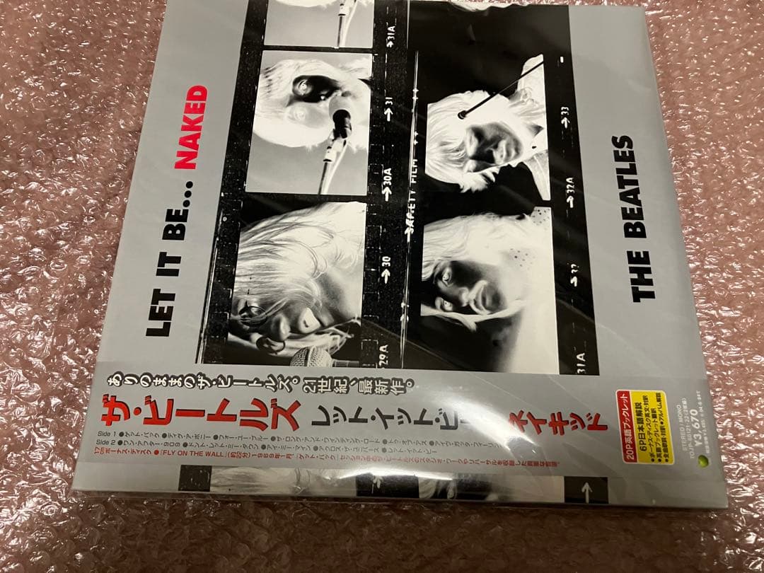極上品　ほぼ新品　稀少タイトル　ネイキッド ビートルズ