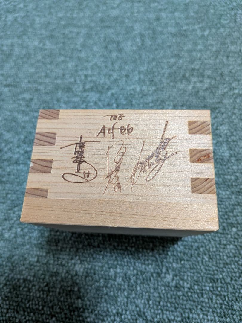 THE ALFEE 40th スペシャルボックス / プレミアムメンバーズ記念品