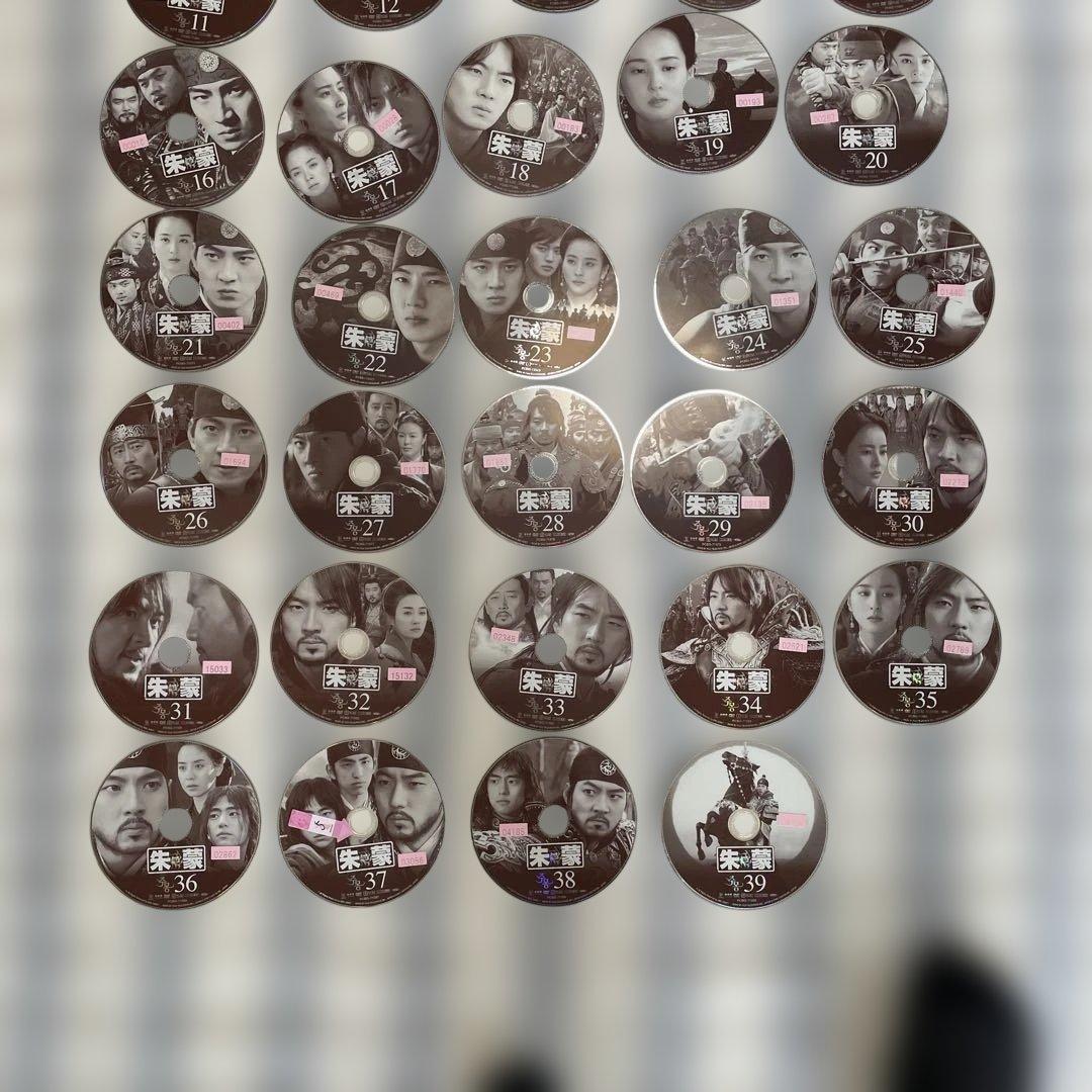 朱蒙全話、メイキング全話DVD セットおまけ付