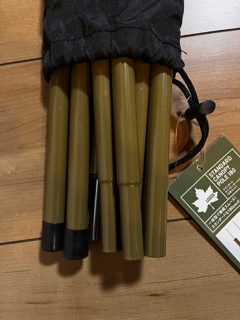 Coleman タフワイドドームV/300 おまけLOGOSポール付き